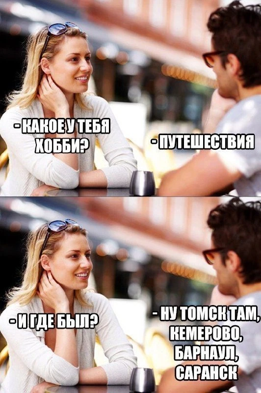 🏝Куда летят российские туристы от осенних дождей
