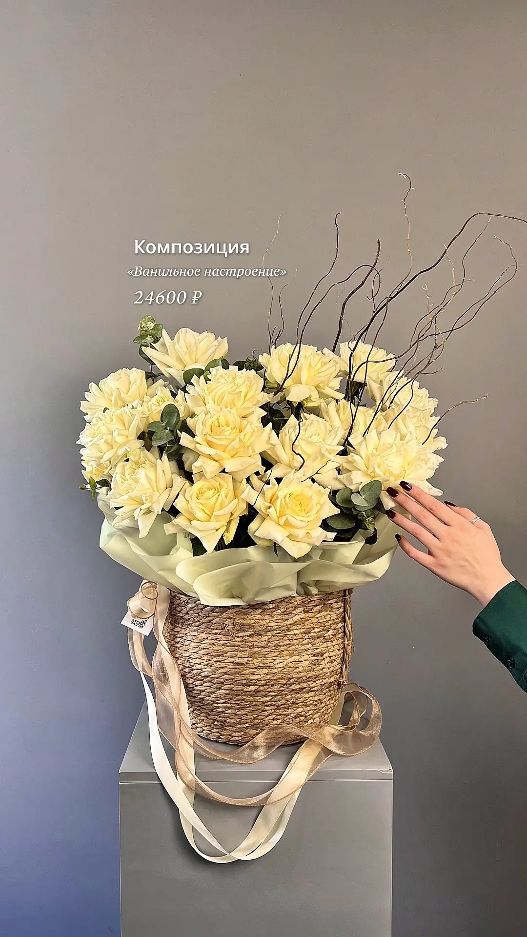 📍Пушкина 3