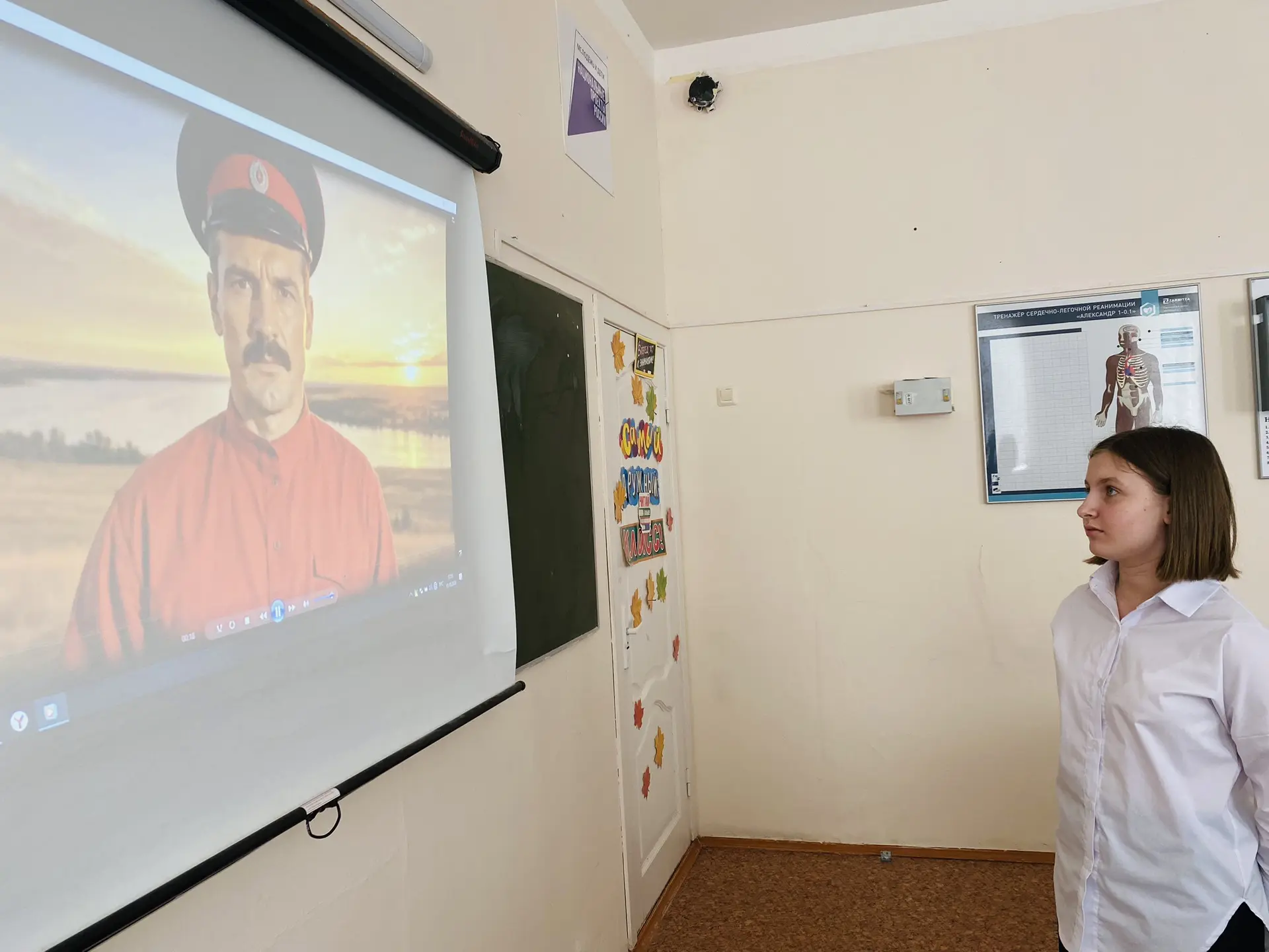 Кинолекторий «Донские казаки»