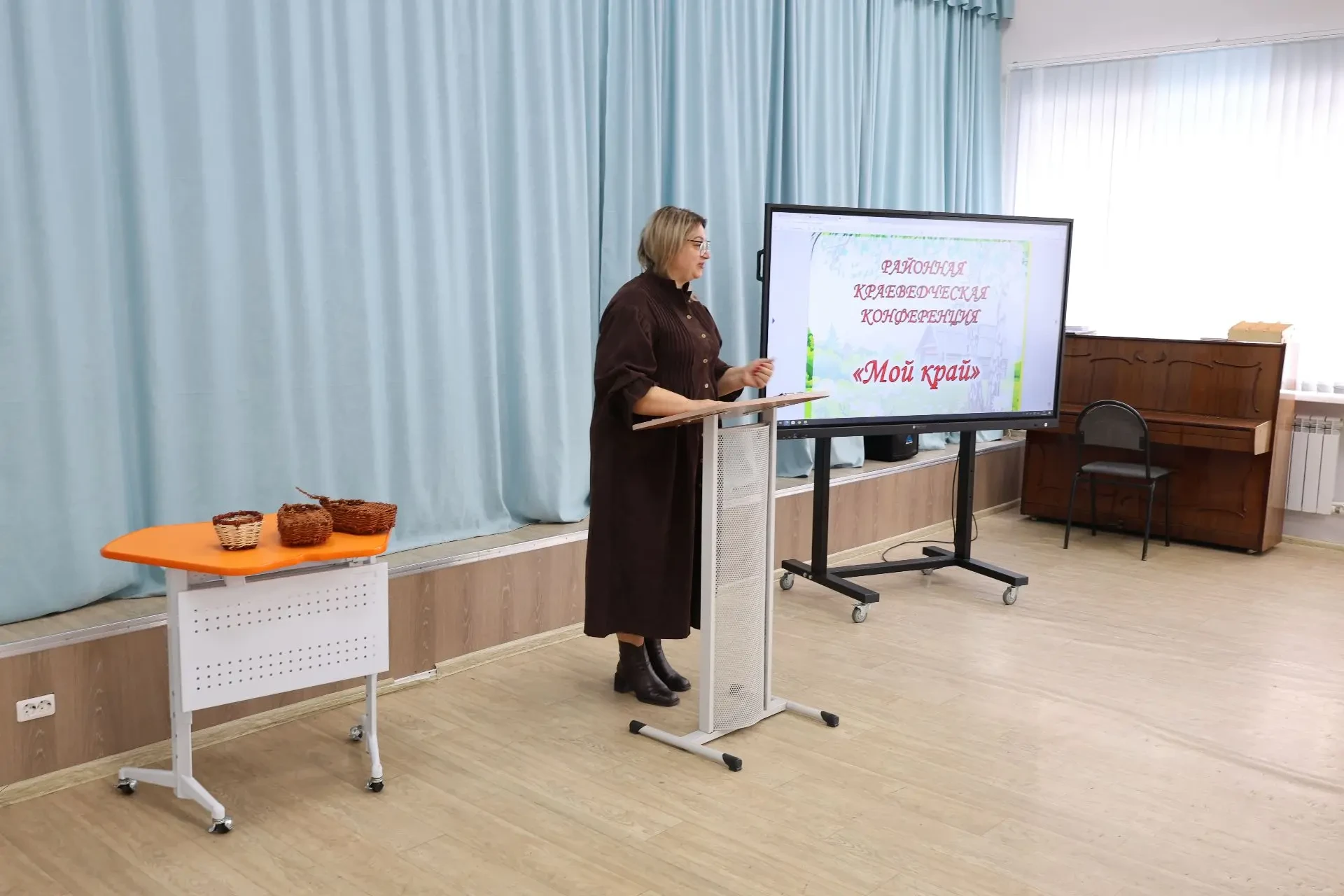 🏛 Культурное наследие: участники краеведческой конференции представили исследования, в...