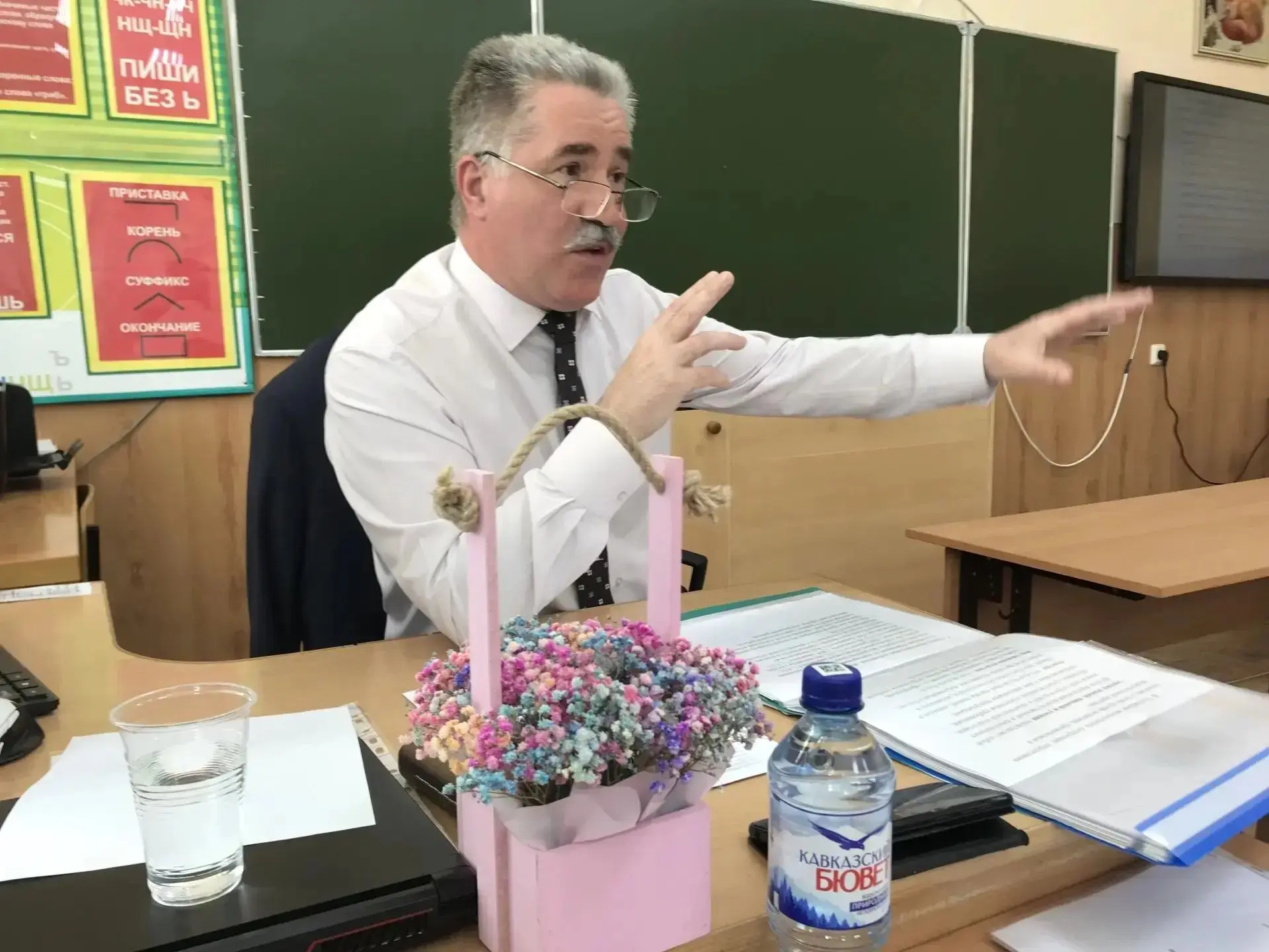 КРУГЛЫЙ СТОЛ ДЛЯ УЧИТЕЛЕЙ НАЧАЛЬНЫХ КЛАССОВ
