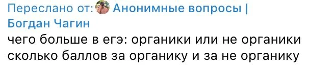 в целом 60/40 в сторону неорганики