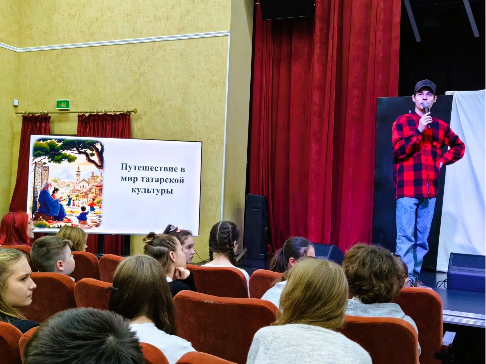 🗺 Вчера наши семиклассники отправились в настоящее этнографическое путешествие, не пок...