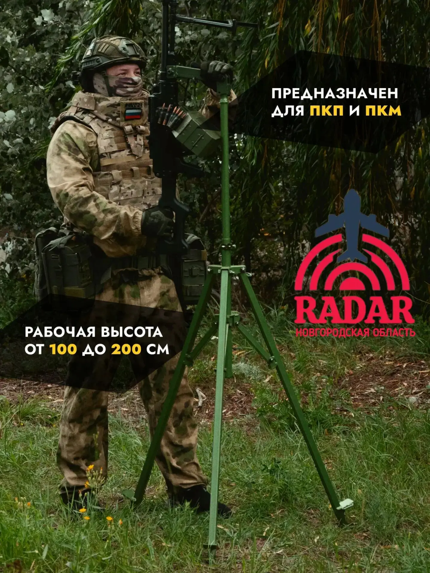 Дорогие наши читатели
