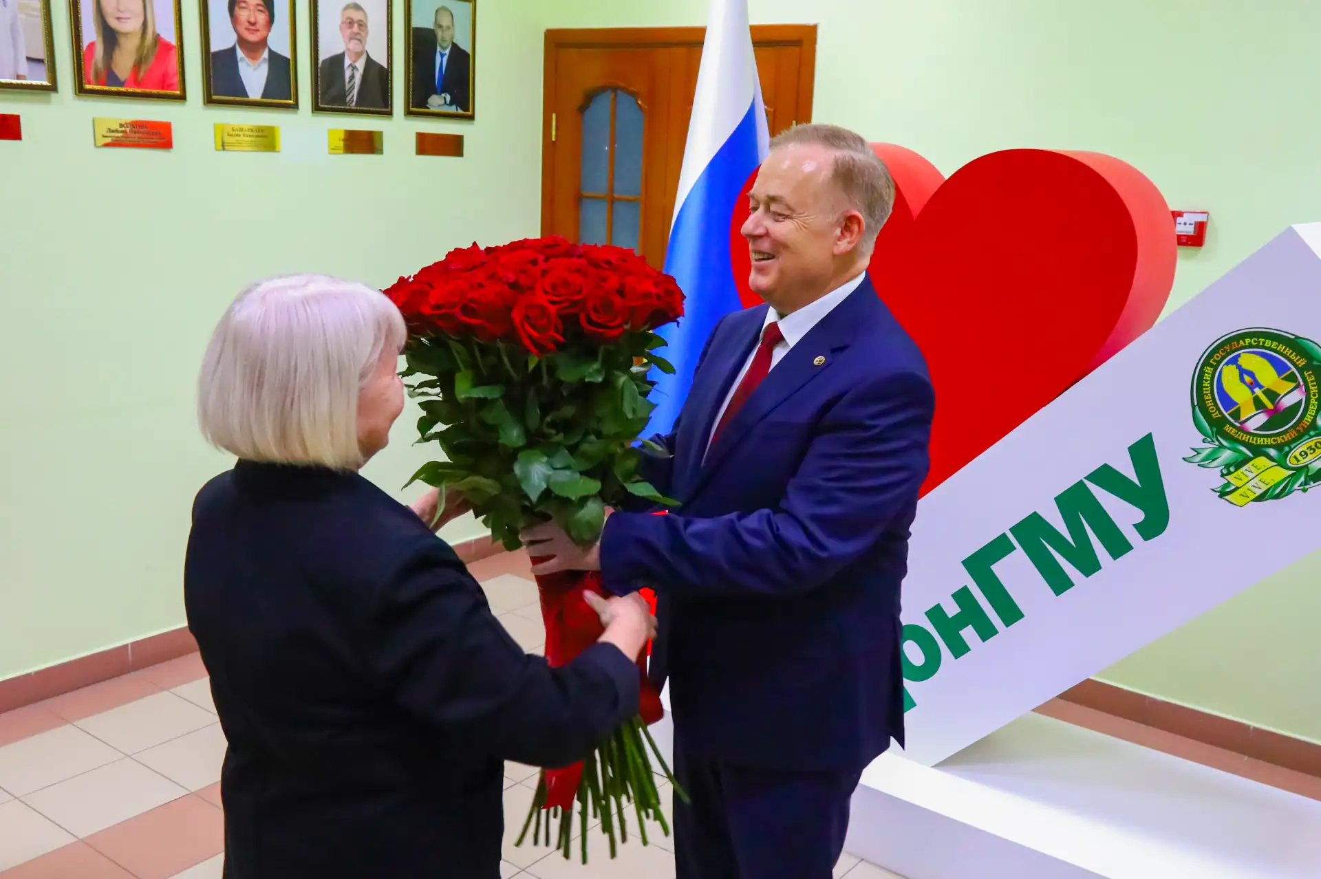 День заслуженного триумфа ректора ДонГМУ, академика РАН, лауреата премии Правительства ...