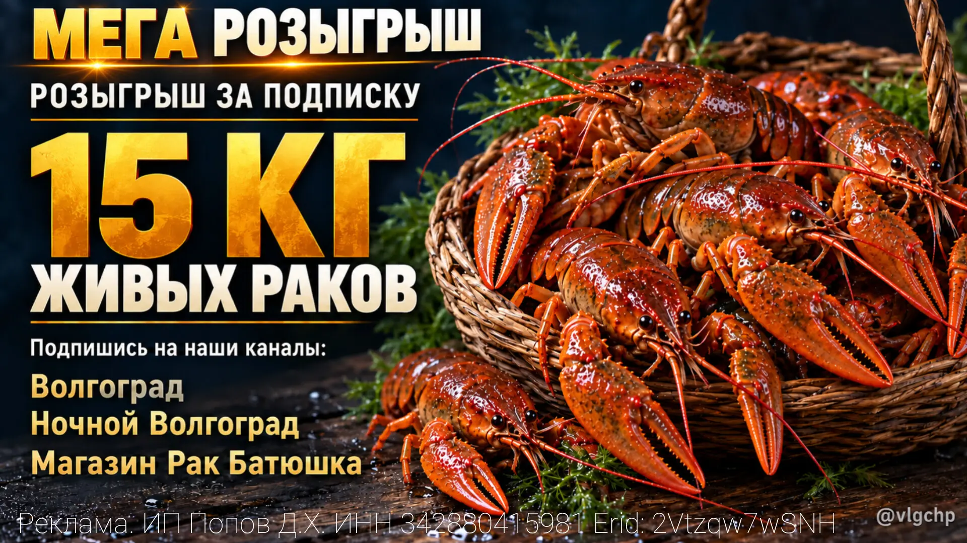 💥 МЕГА РОЗЫГРЫШ!