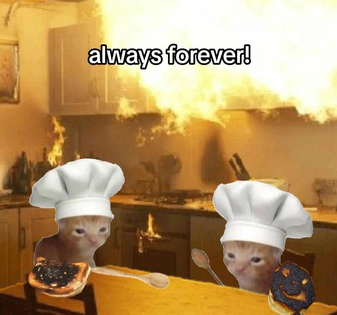 *мы бро?