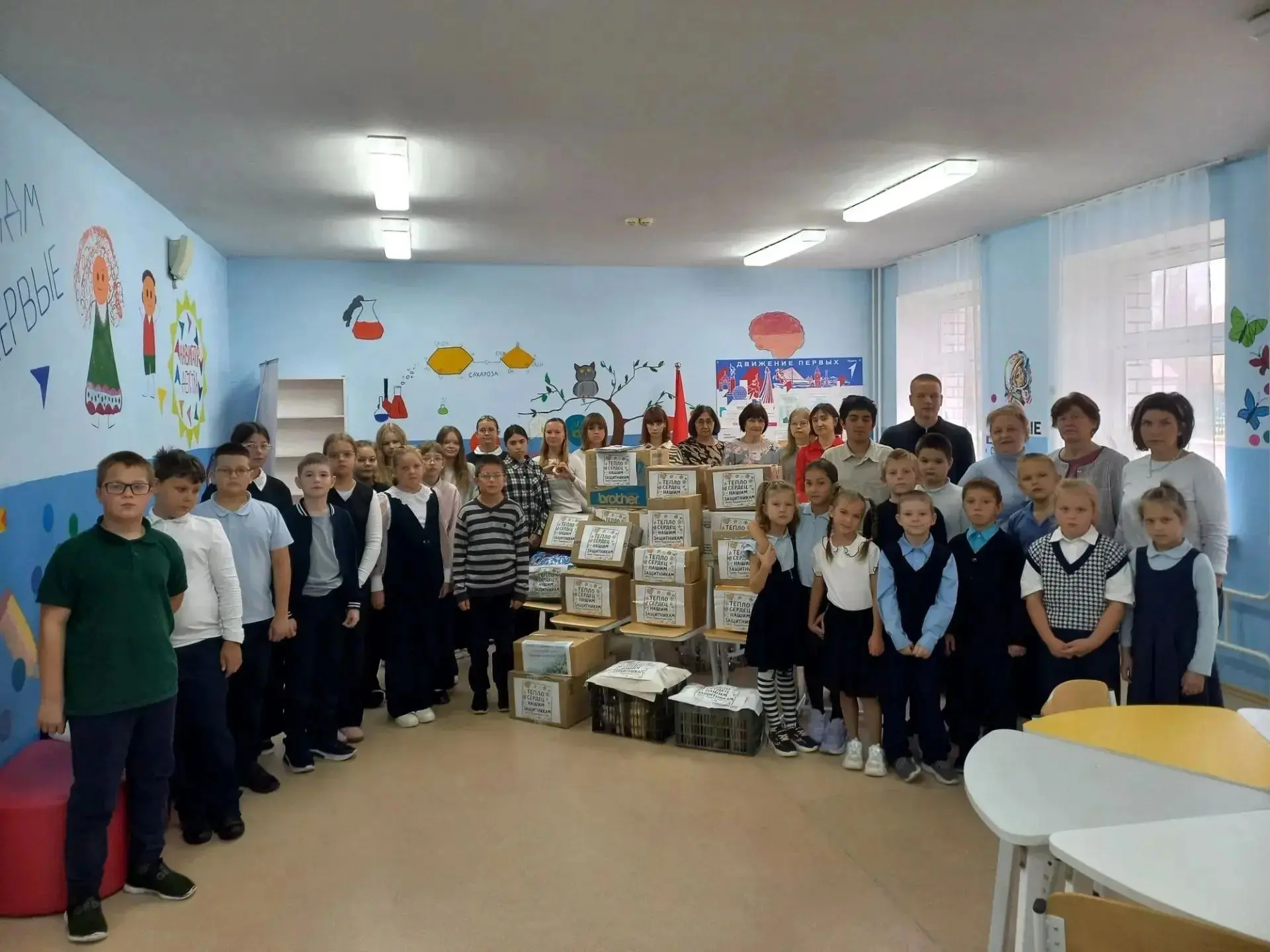 Акция «Тепло сердец — нашим защитникам».