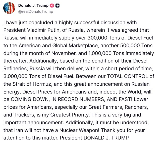 ❗️Дональд Трамп поговорил с Владимиром Путиным и написал об этом пост: