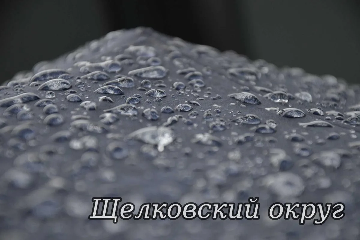 🗓 11.10.2026 года