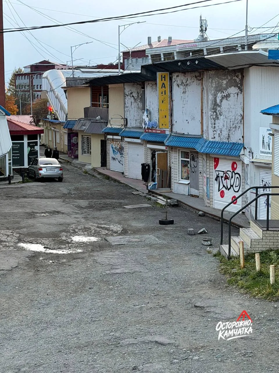 ⚠️ Разве так должен выглядеть центр Петропавловска?