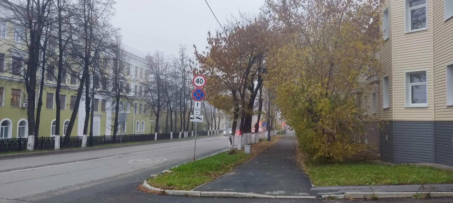 📸немножко Сайлент Хилла в ленту 🥰😊 на город опустился туман ) говорят, продержится д...