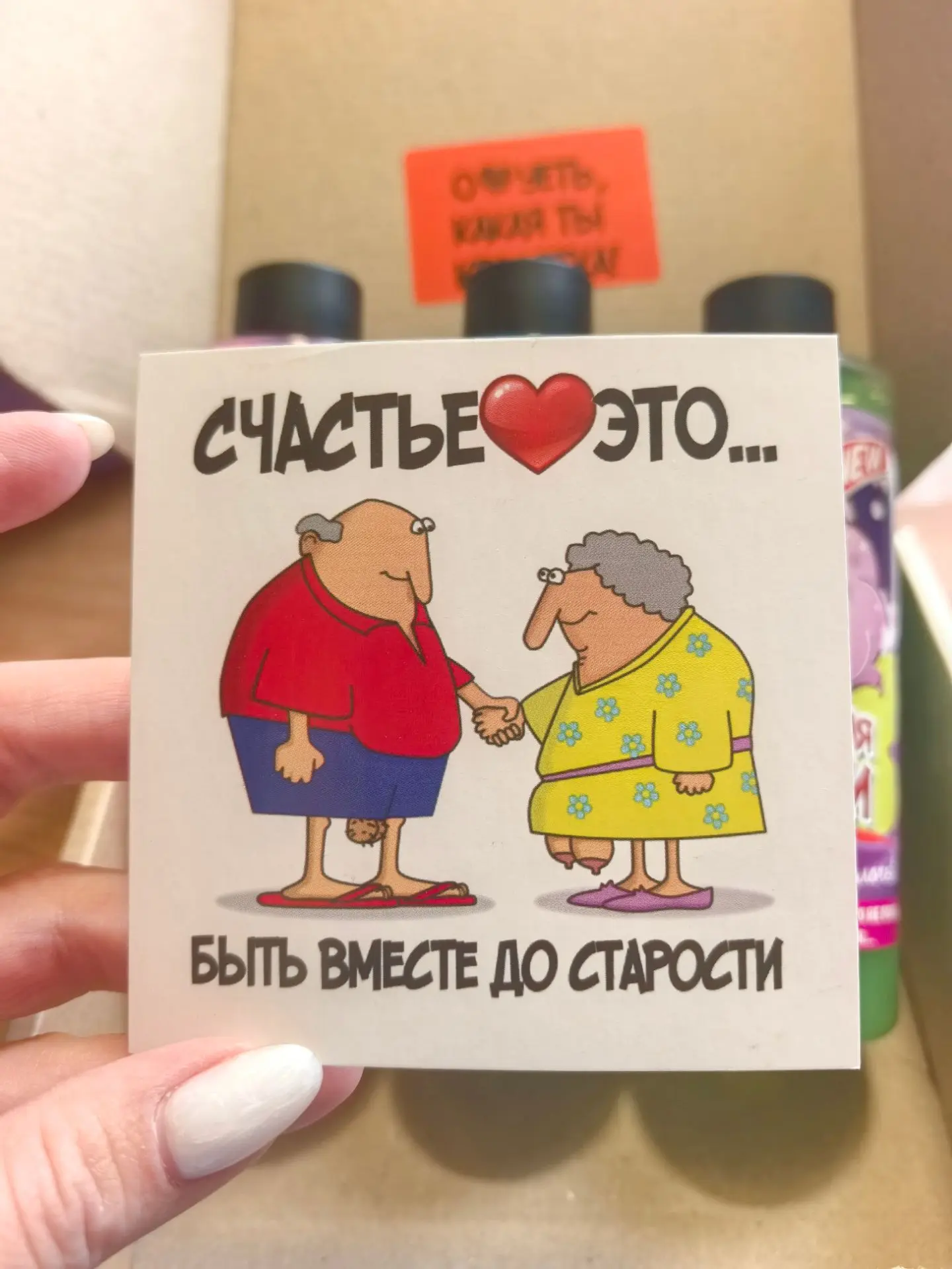 Пусть мы все будем счастливы💜