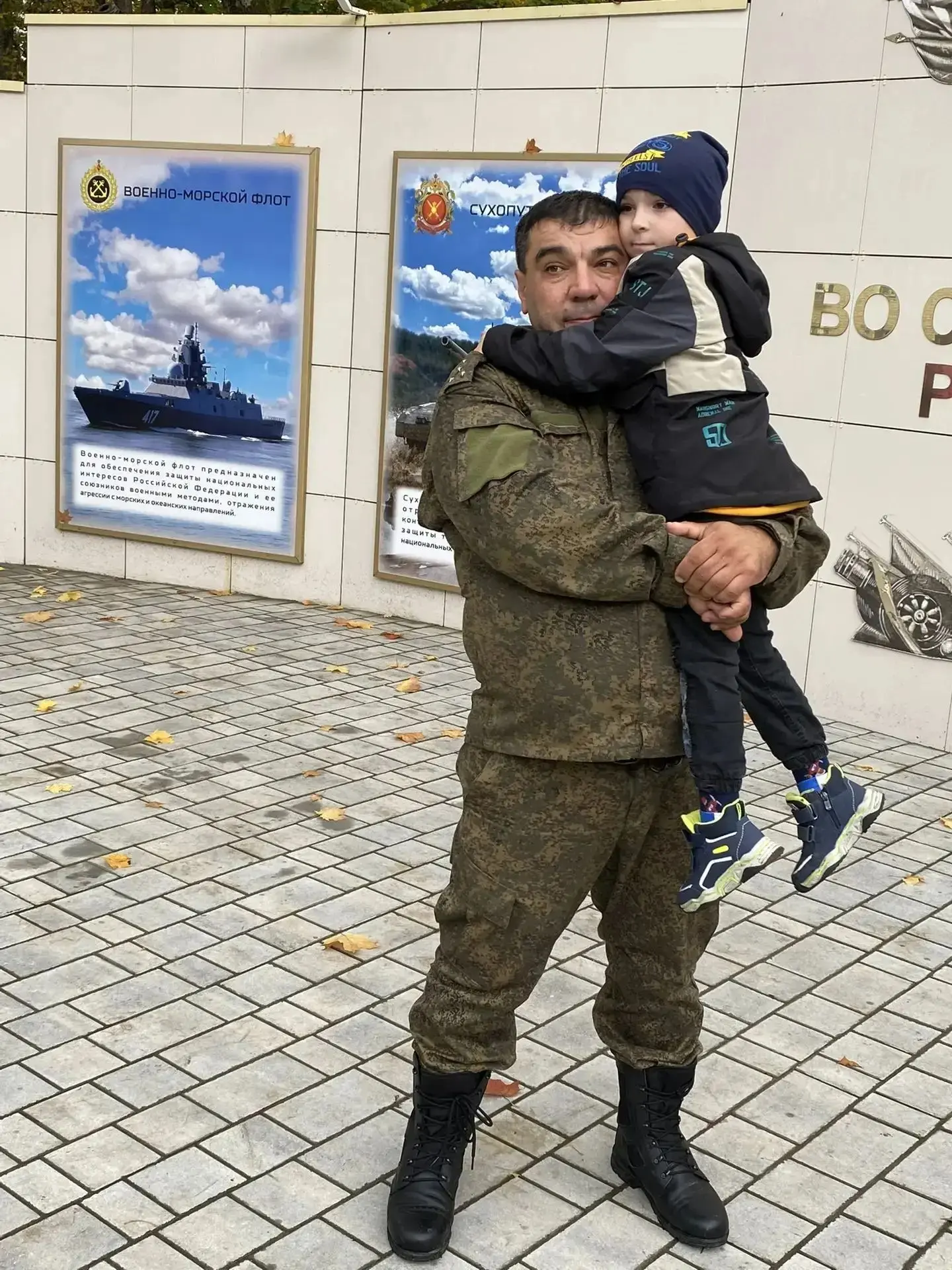 Мой папа защитник Отечества, Ветеран боевых действий. Прошло два года, как его нет рядо...