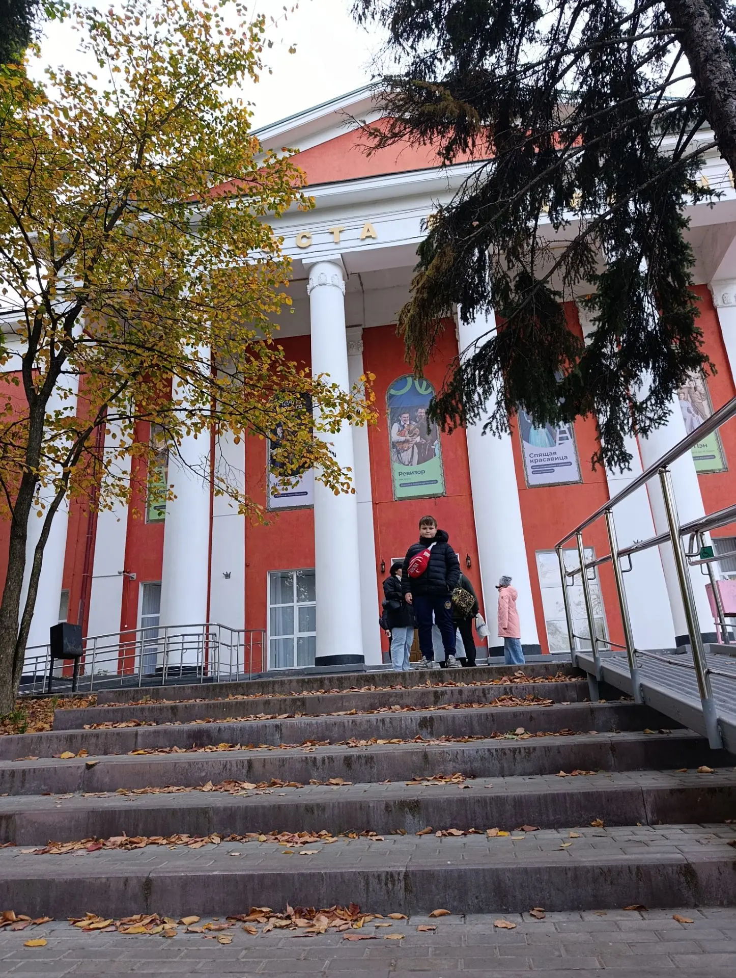 «Иван Царевич🫅 и Серый Волк🐺» — Театр РОСТА в Царицыно