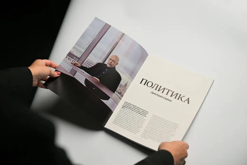 Хорошие новости. В России появился новый бумажный журнал «Политика». Главный редактор -...