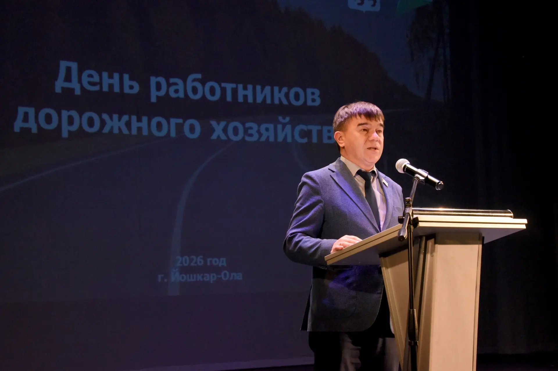 Дорожное хозяйство – одна из тех отраслей, где результат виден каждому. От качества дор...