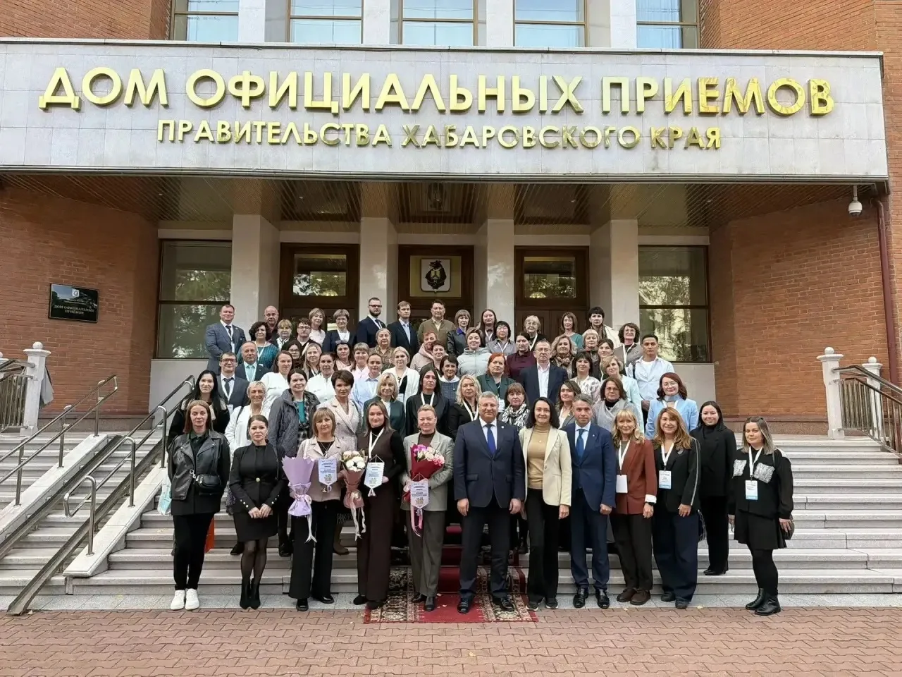 🙏 Спасибо, Хабаровск! Спасибо, команда!