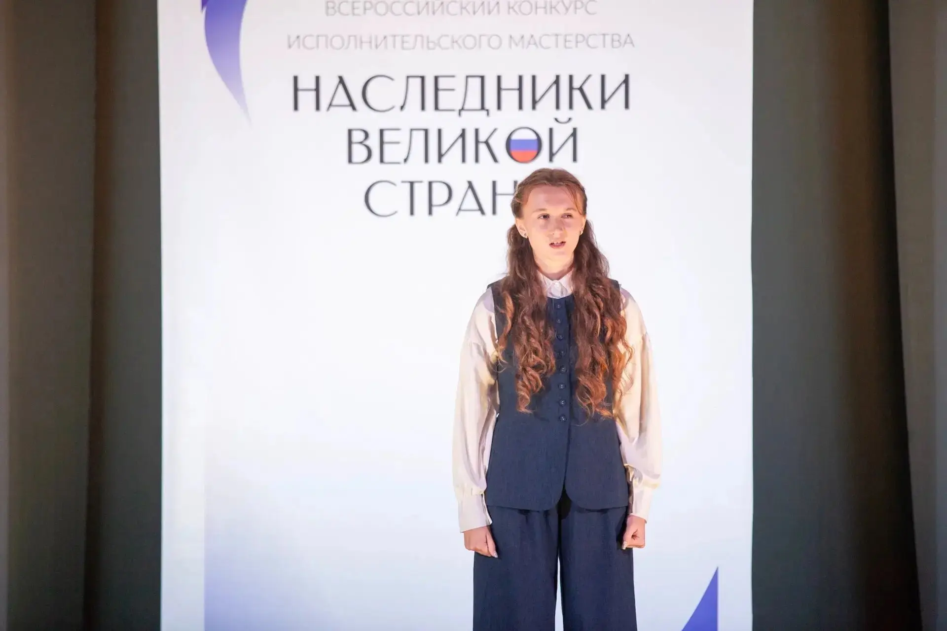 Ученица 9В класса лицея-интерната Шумакова Анна приняла участие в межрегиональном конку...