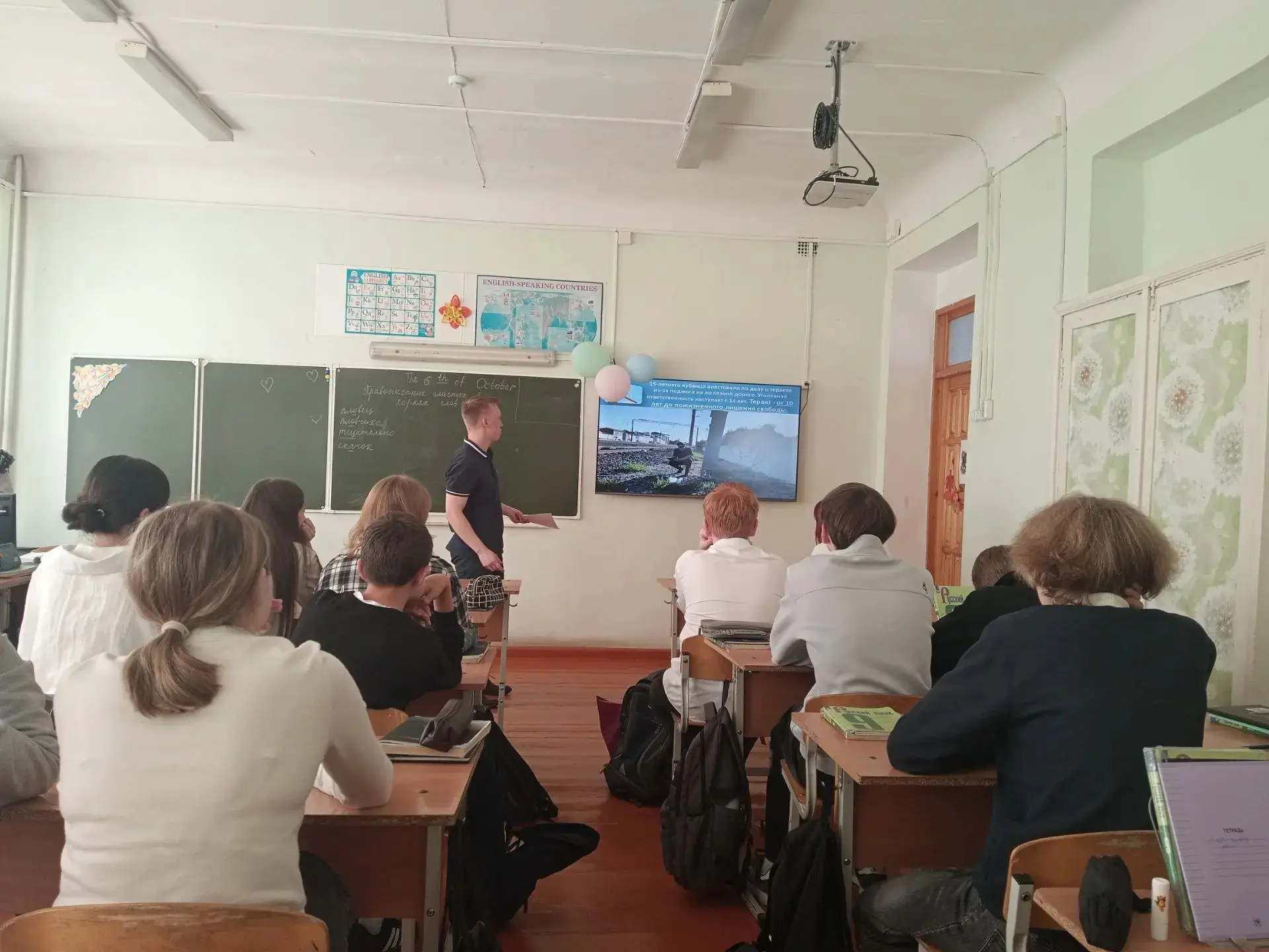 🚨Кибербезопасность: важная встреча с представителем прокуратуры