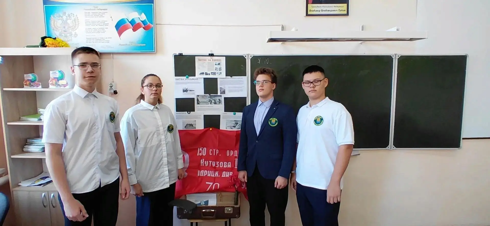 " Музей в чемодане:" живая история битвы за Кавказ!