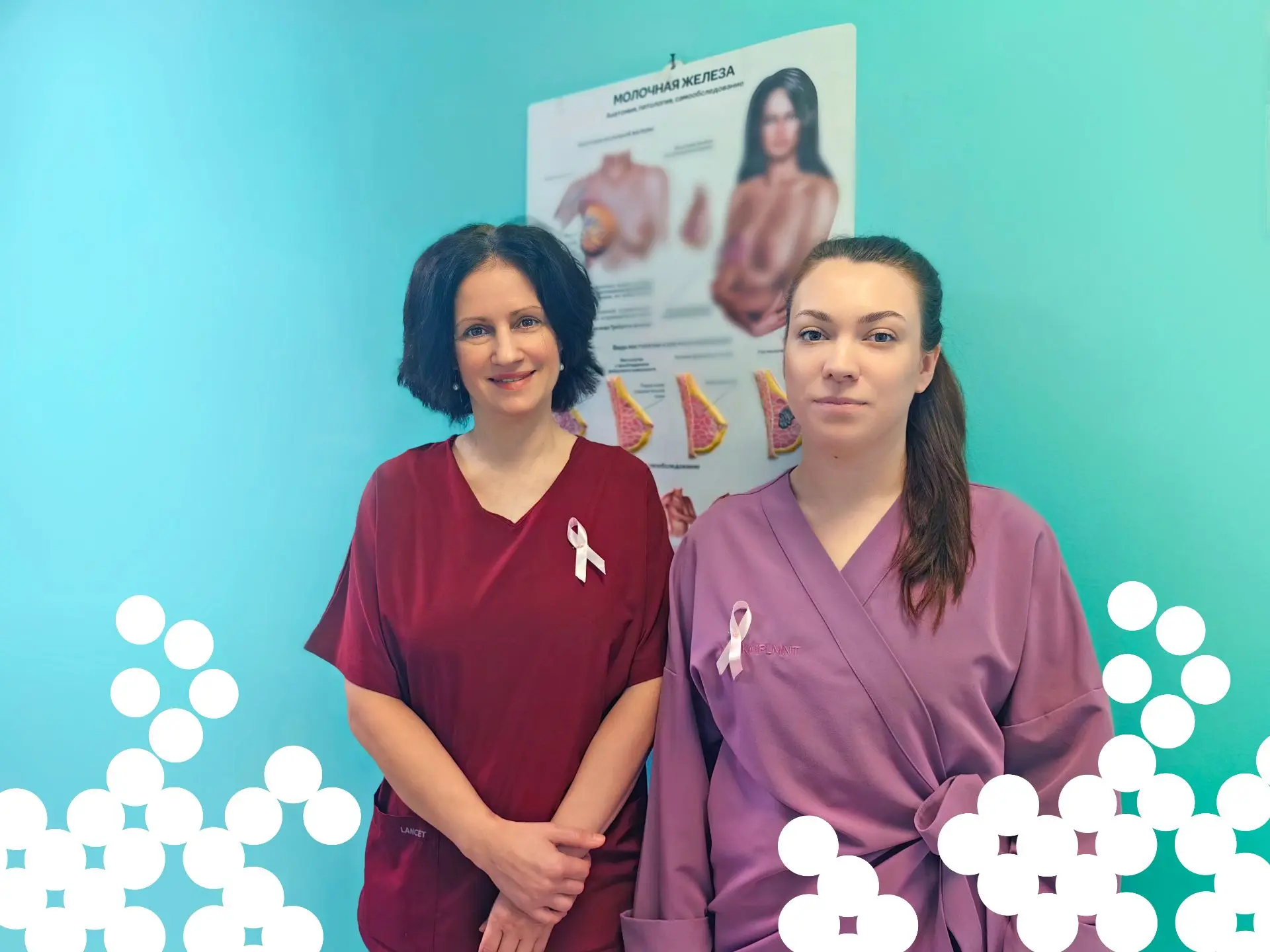 🎀 🚑 Рак молочной железы: забота о себе — это сила!