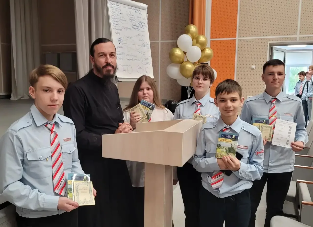🌟«Смысл жизни человека!»