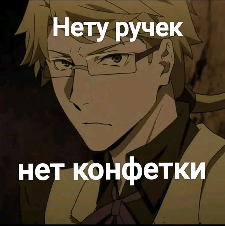 Другие наши каналы ❗