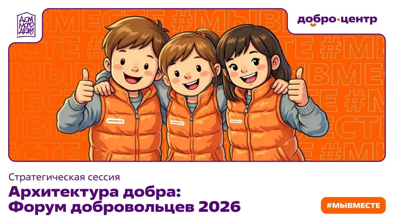 🔔 Напоминание! 🔔