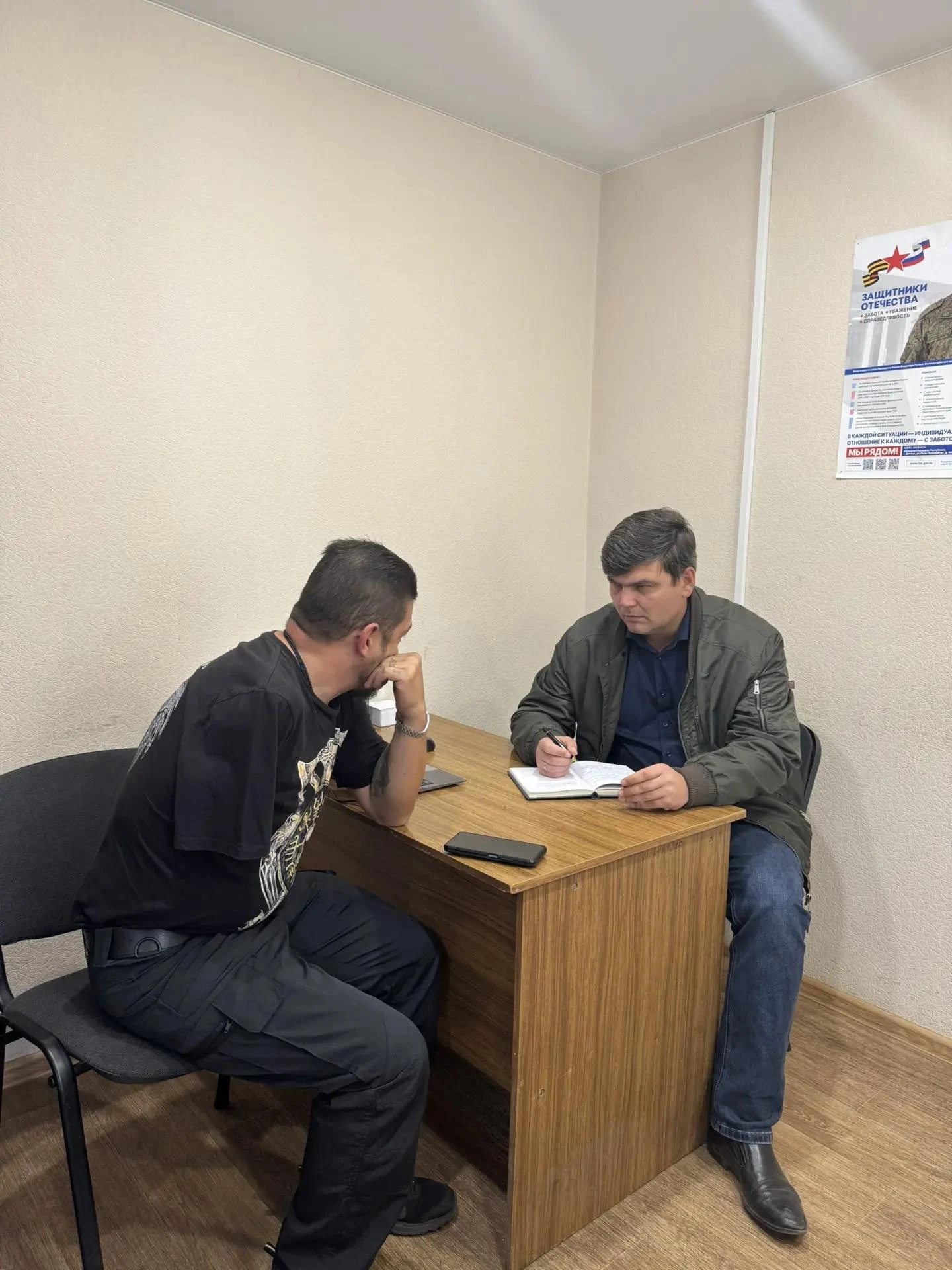 Сегодня, 9 октября  провел прием ветеранов боевых действий в Филиале ГФ «Защитники Отеч...