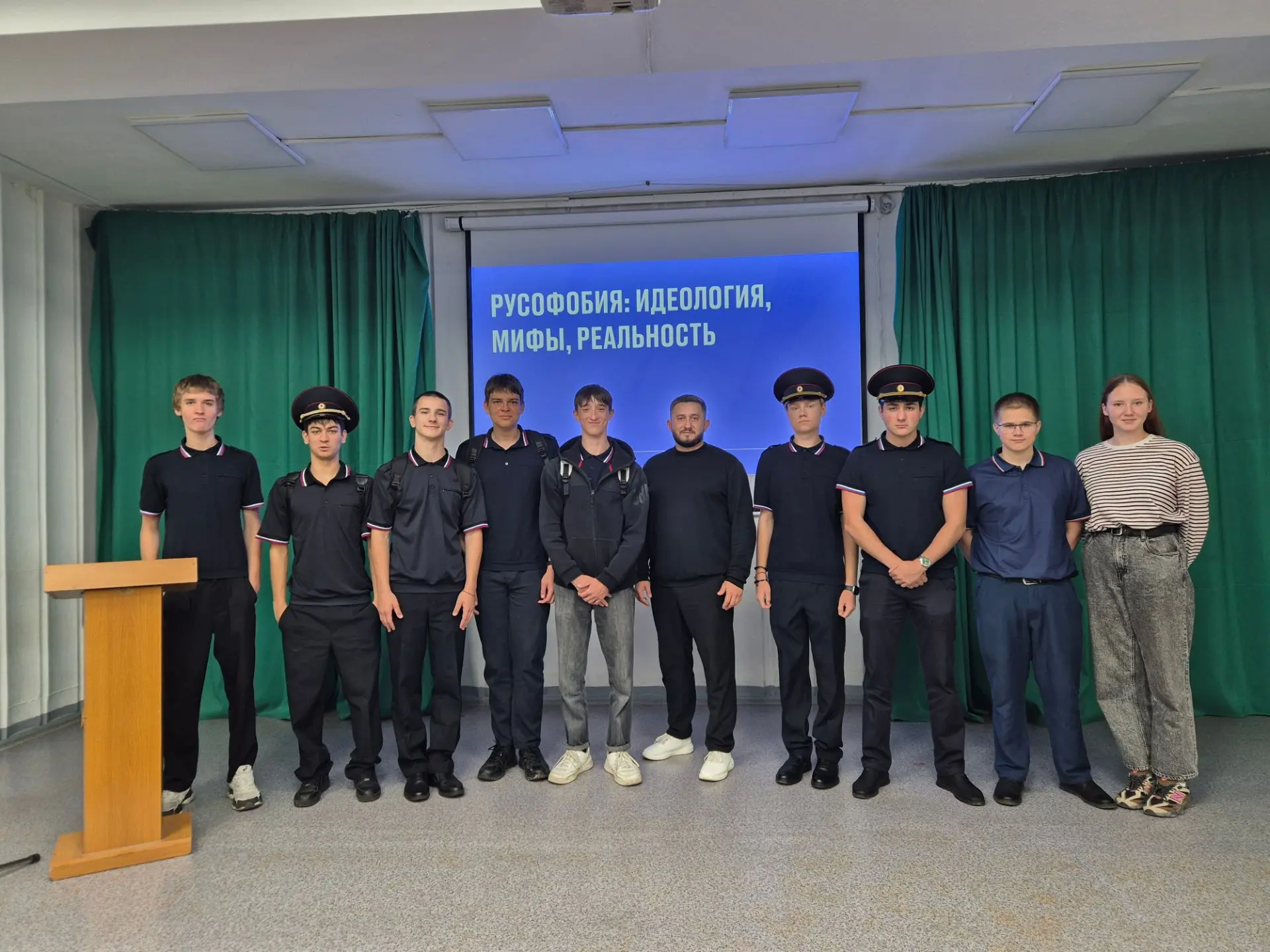 Разбираемся в сложном вместе 🧠🇷🇺