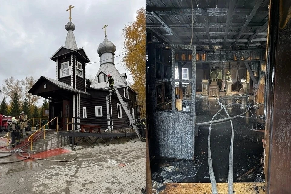🔥 В Новосибирске собирают деньги на восстановление храма после пожара