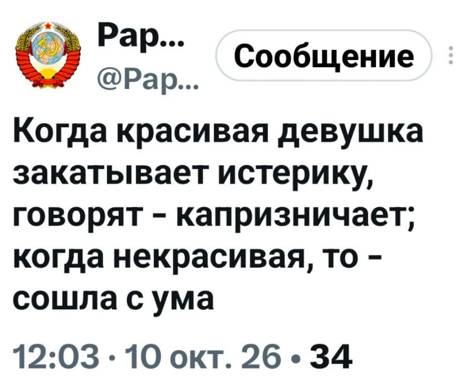 ☝😅