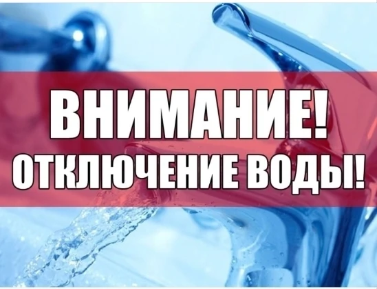 Внимание!!!!!