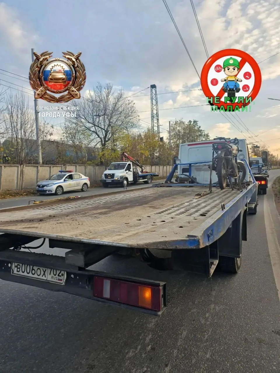 🛵 В Уфе поймали 14-летнего подростка за рулём мопеда