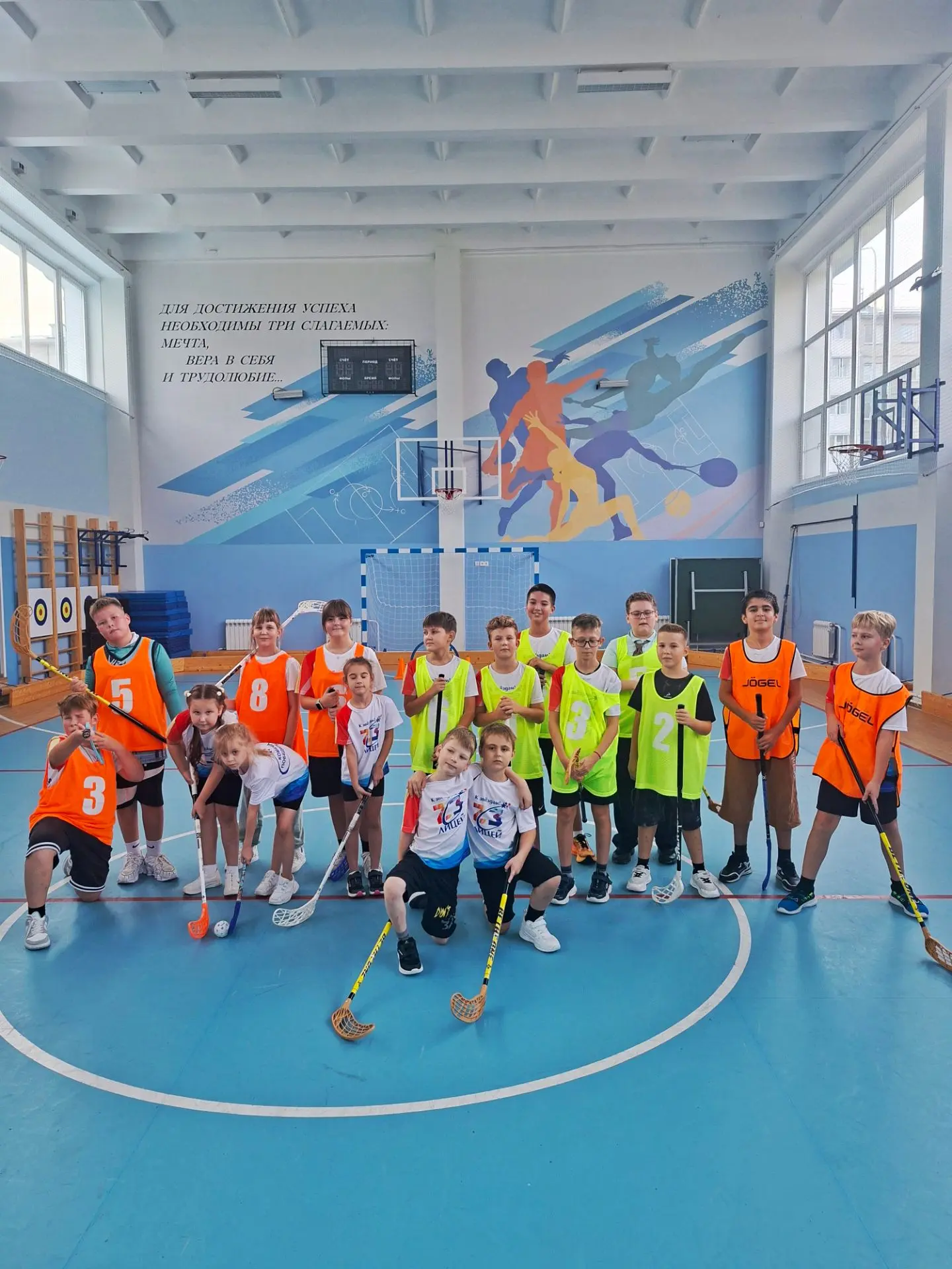 Отлично закончили учебный и тренировочный день 💪