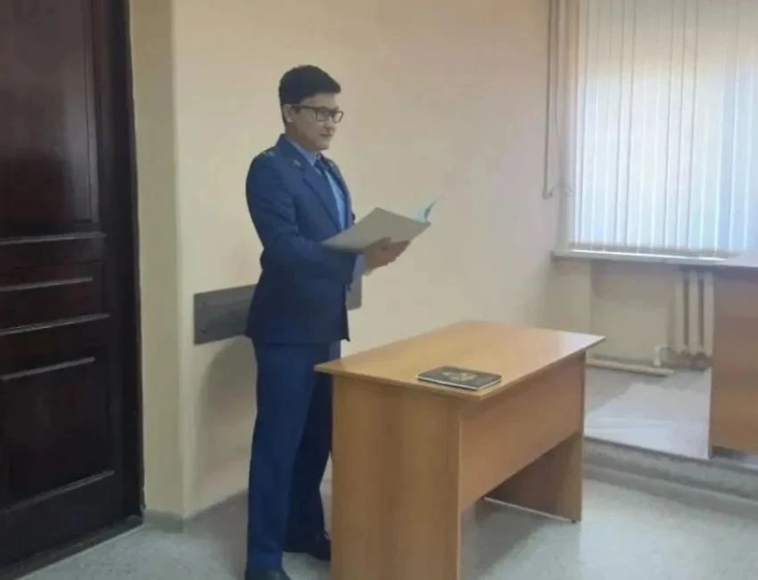 ⛓️‍💥В Астраханской области вынесли приговор за контрабанду наркотиков