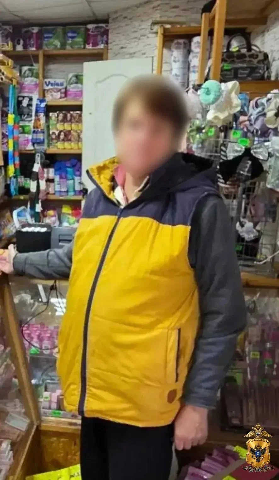 ⚡️ Жительнице Скадовского округа грозит до шести лет колонии за кражу денег с карты зна...