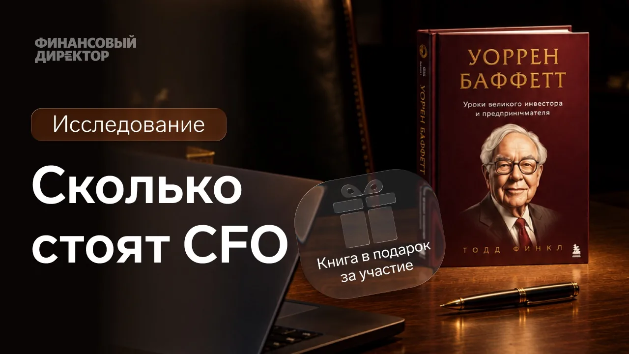 Друзья, добрый день! 🙏 Просим вашей помощи!