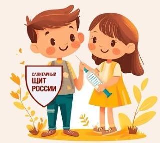 📺 Представляем новый выпуск просветительского сериала "Санпросвет"!