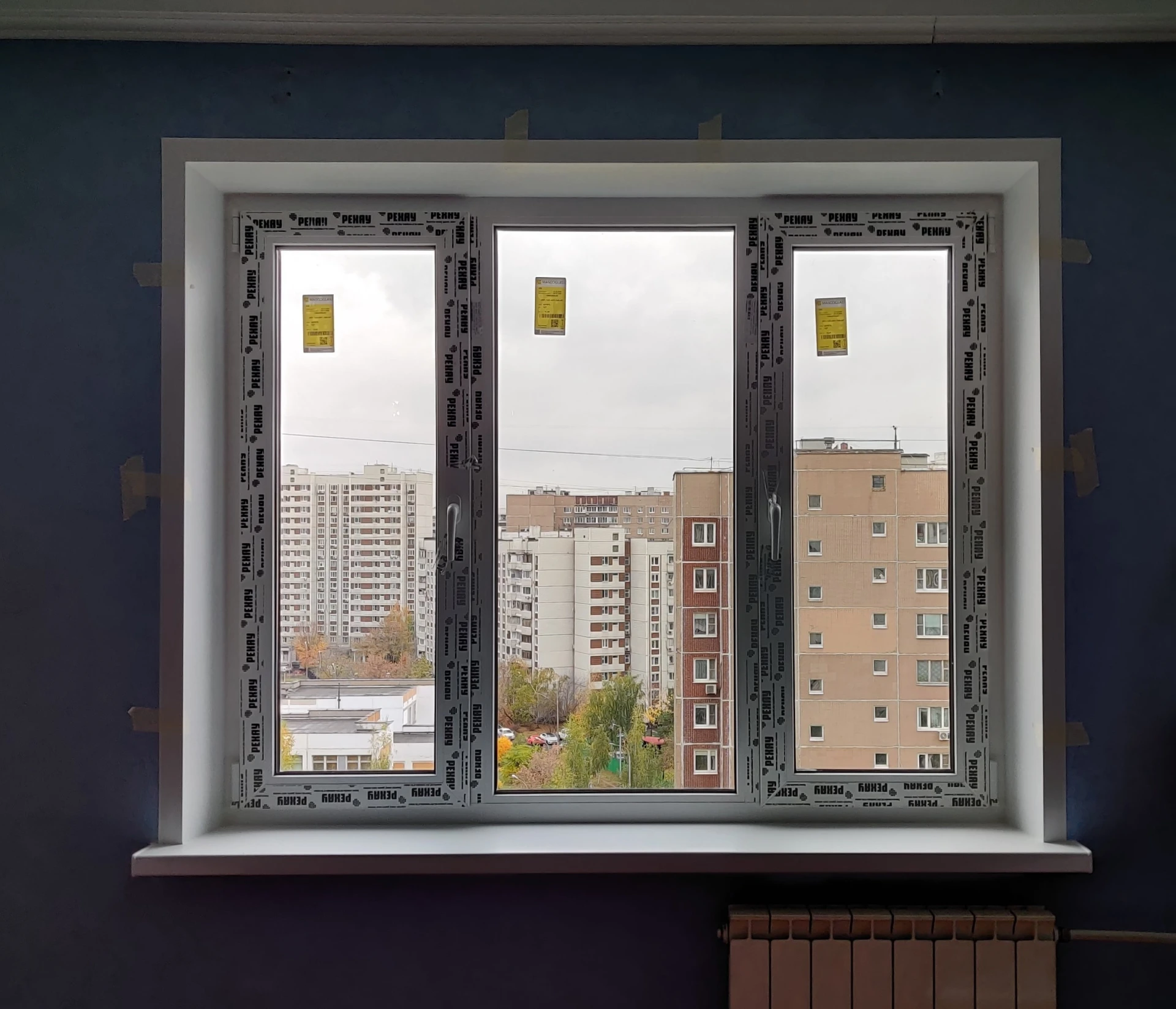🏠 Московская обл, Люберцы, ул. 3-е почтовое отделение, 68