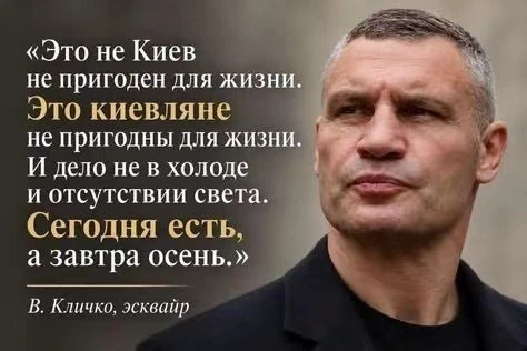🤷 И ничего не добавишь...