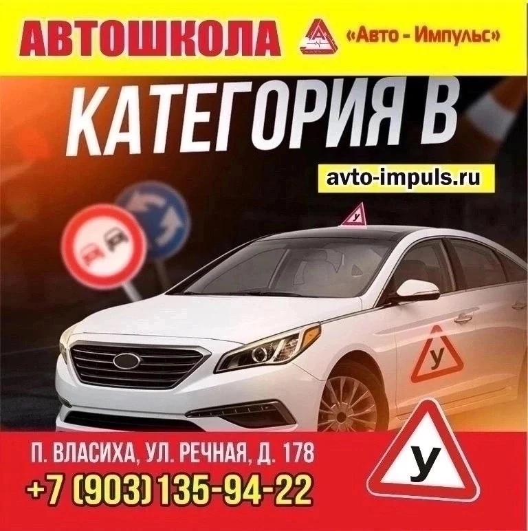 БЛИЖАЙШИЕ НАБОРЫ: