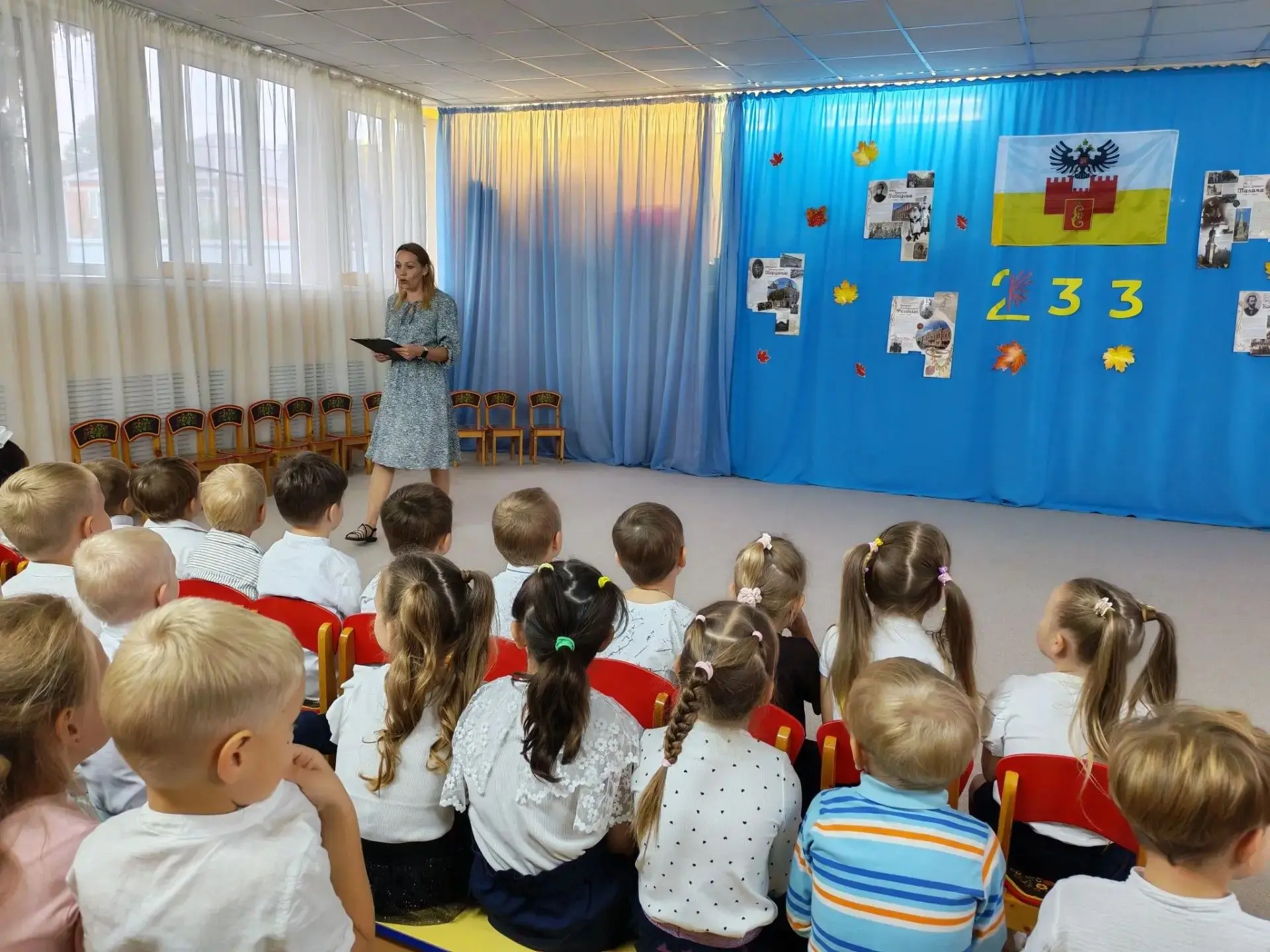 В нашем детском саду прошло праздничное мероприятие, посвящённое 233-летию города Красн...