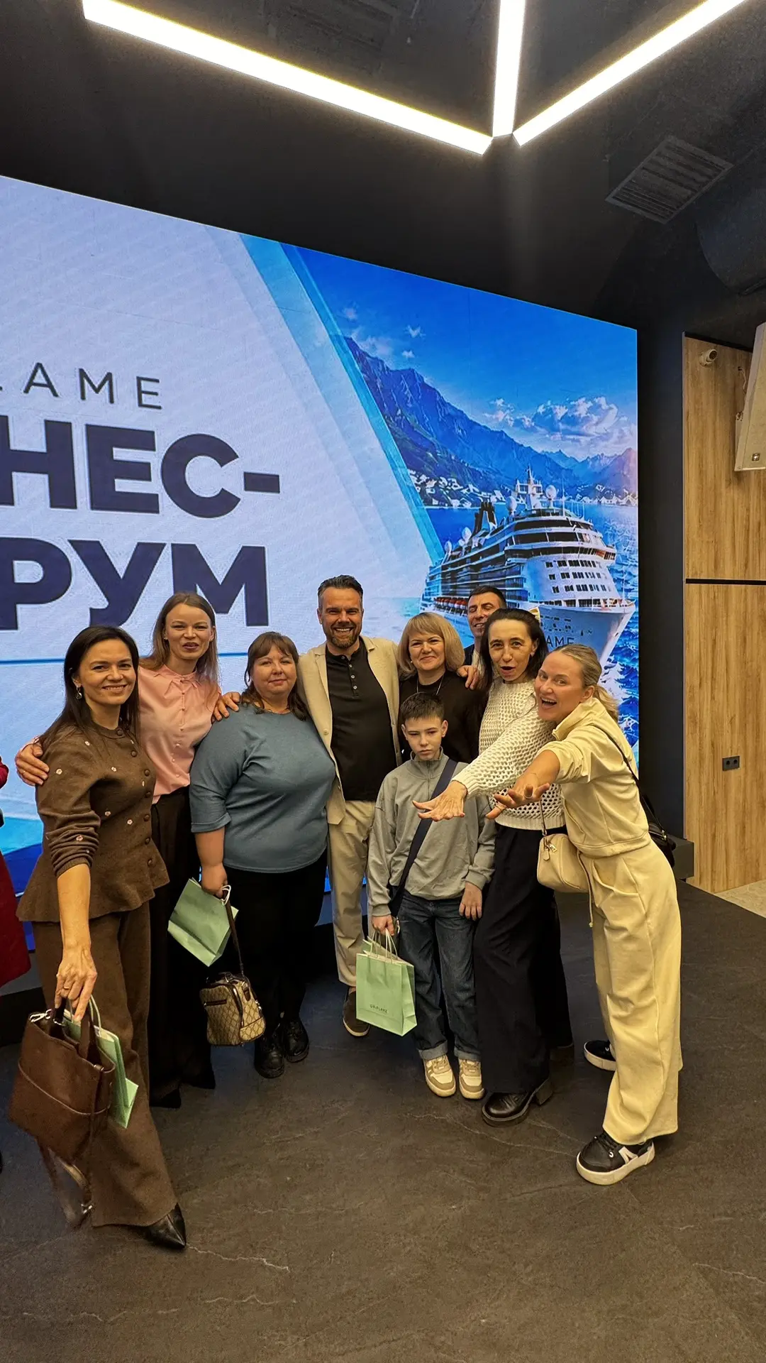 Вчера была бизнес встреча в Барнауле 🙌
