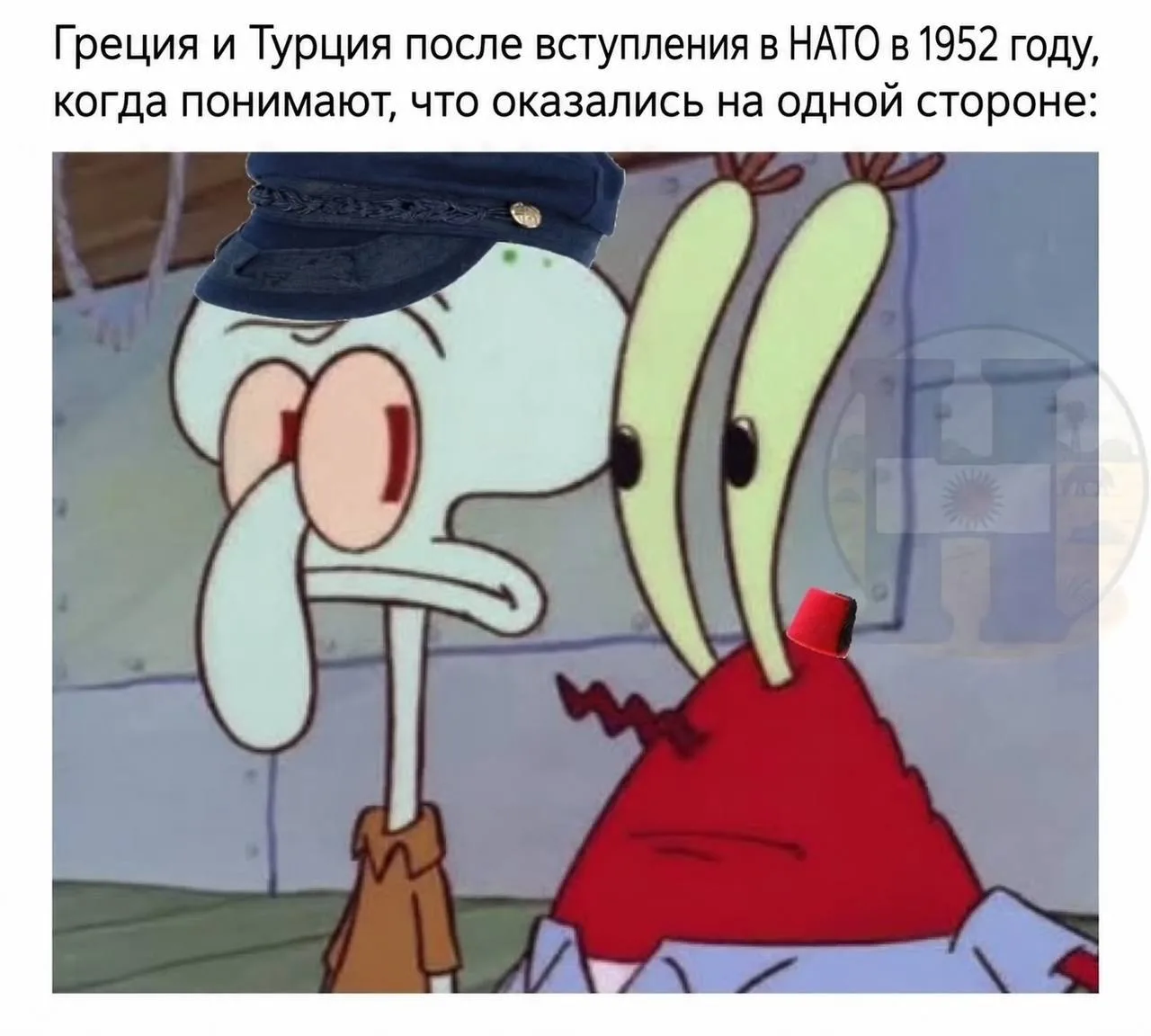 «Два пацана послали друг друга на хер и пошли туда вместе. Вот это дружба»