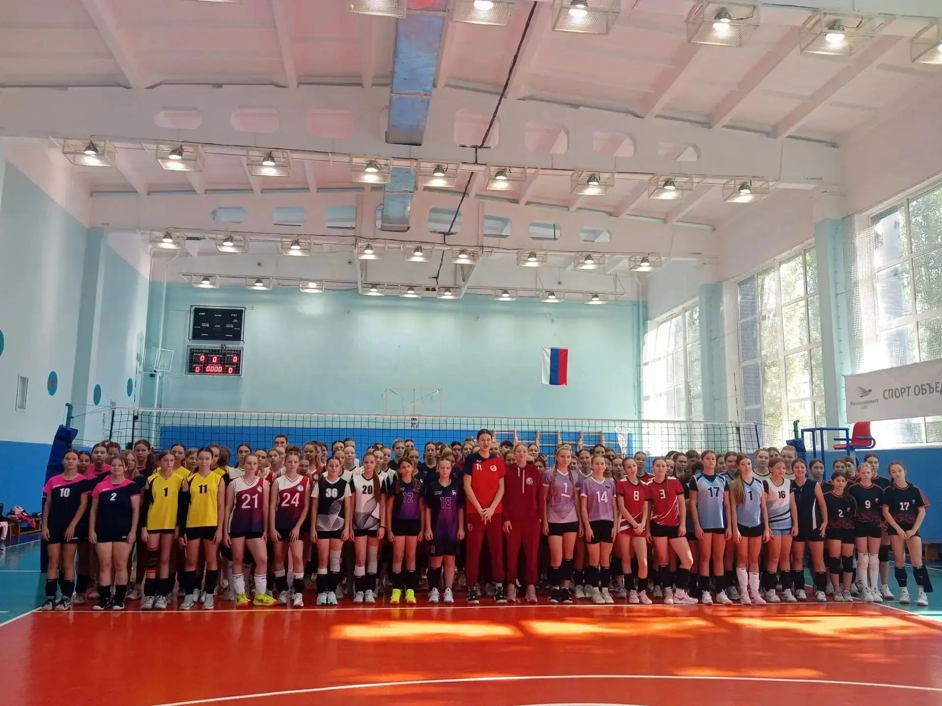 🏐 Четыре дня чистого волейбольного драйва — и мы там были! 🏐Первенство Белгородской о...