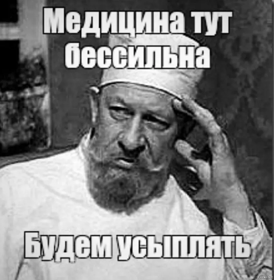 Когда напряжение зашкаливает•