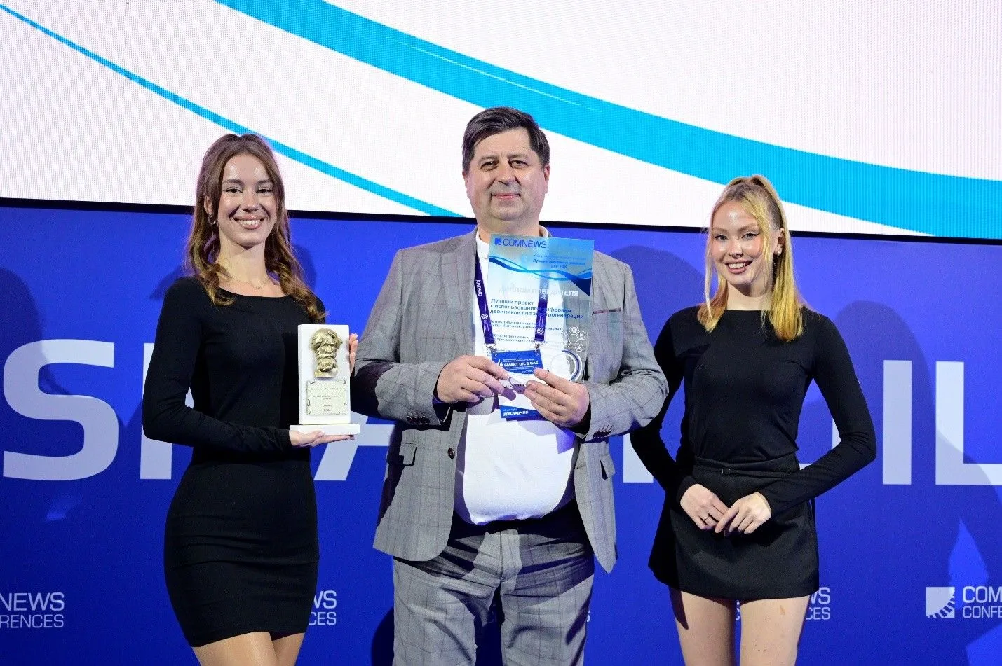 🥇Компания Simpl, участник нашей Ассоциации, одержала победу в XVII Премии имени Фёдора...