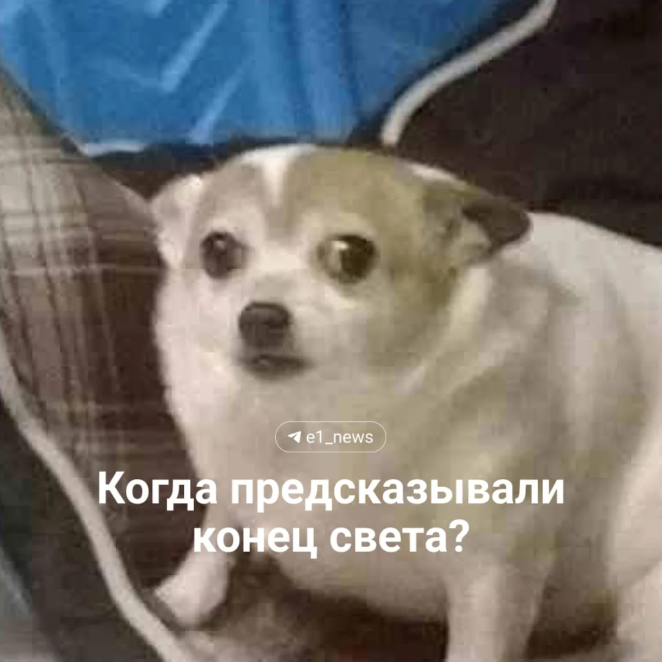 Опять обманули...